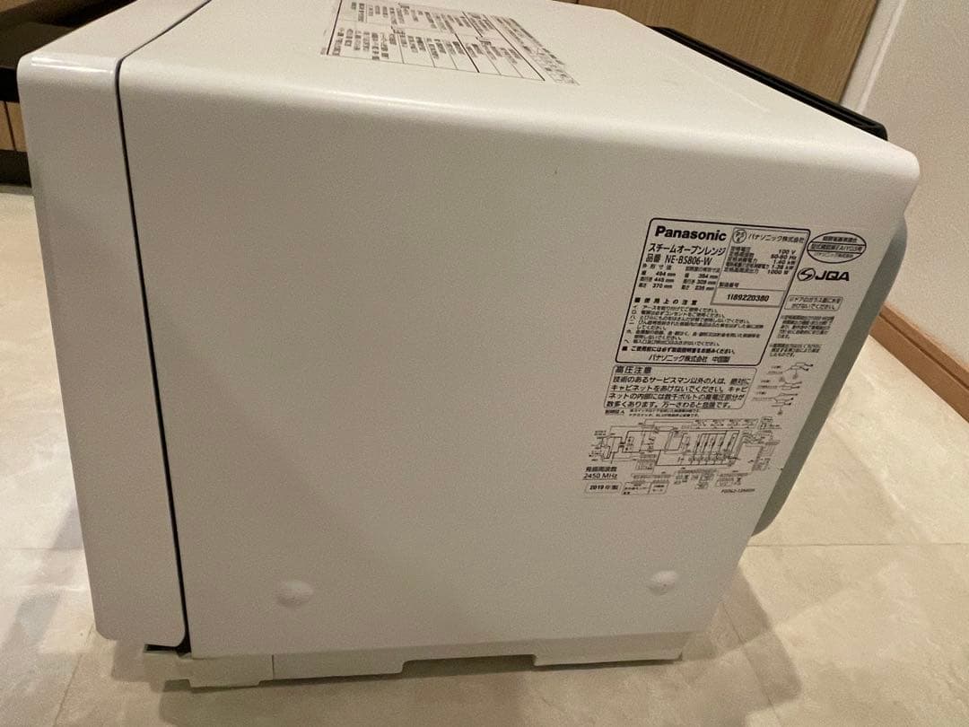 パナソニックスチームオーブンレンジ 3つ星ビストロ NE-BS806-W