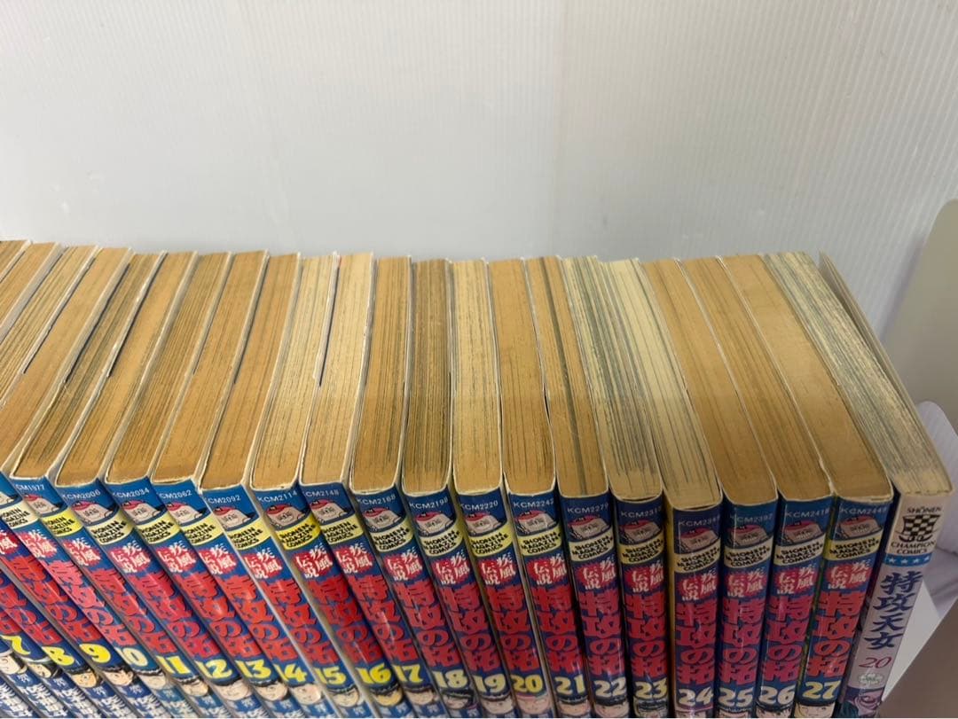 特攻の拓 1巻-27巻 第一刷発行 初版本 A61205-2