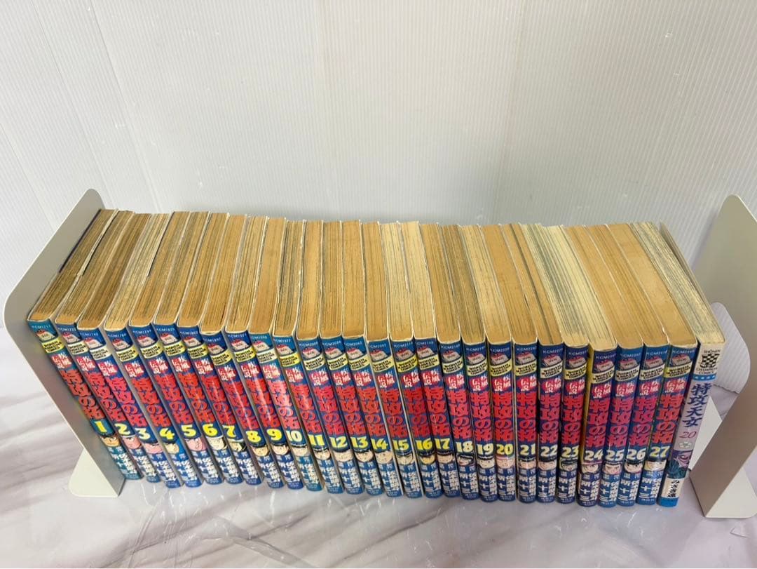 特攻の拓 1巻-27巻 第一刷発行 初版本 A61205-2