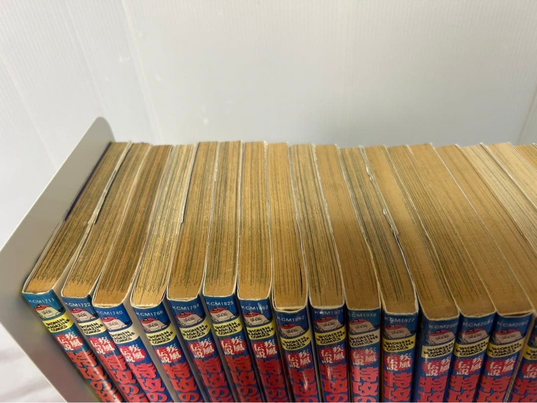 特攻の拓 1巻-27巻 第一刷発行 初版本 A61205-2