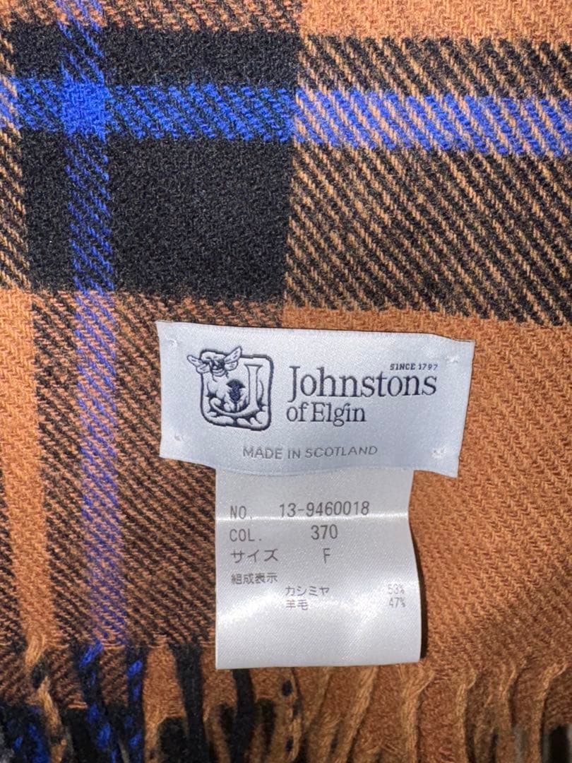 美品★JOHNSTONS ジョンストンズ ストール