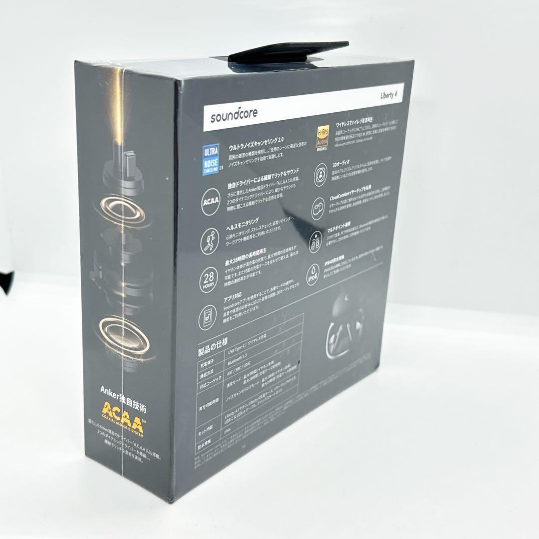【新品】保証書付　アンカーSoundcoreLiberty4ミッドナイトブラック