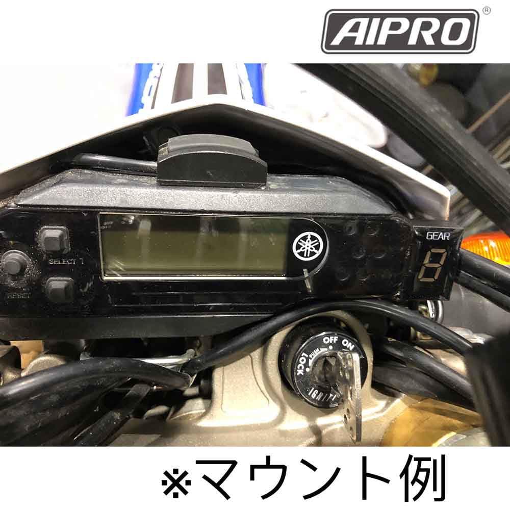 アイプロ製★シフトインジケーター APY1 青 WR250R/X XJR1300