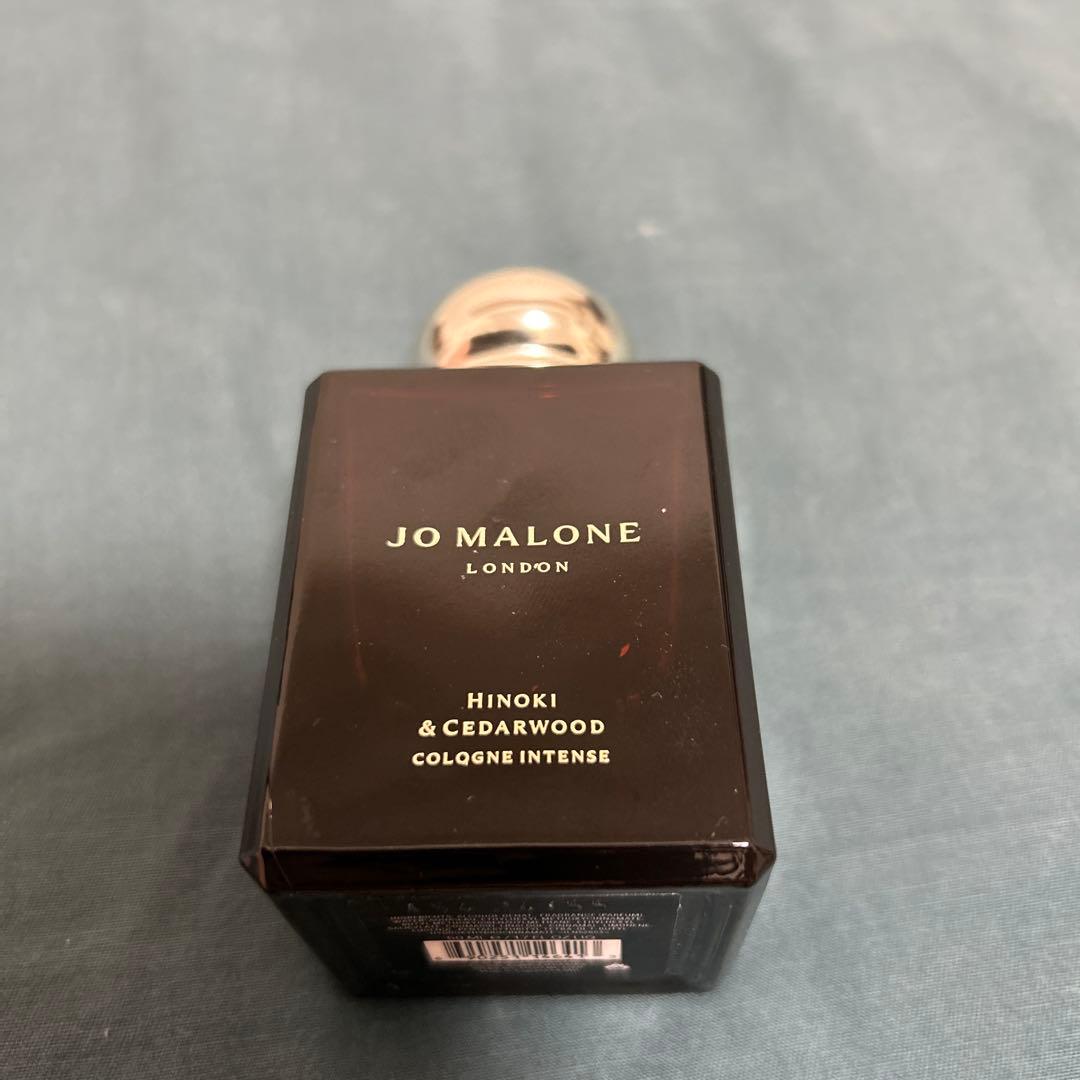 。ジョーマローン　ヒノキ&シダーウッド　コロンインテンス