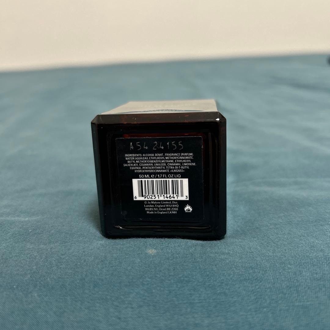 。ジョーマローン　ヒノキ&シダーウッド　コロンインテンス