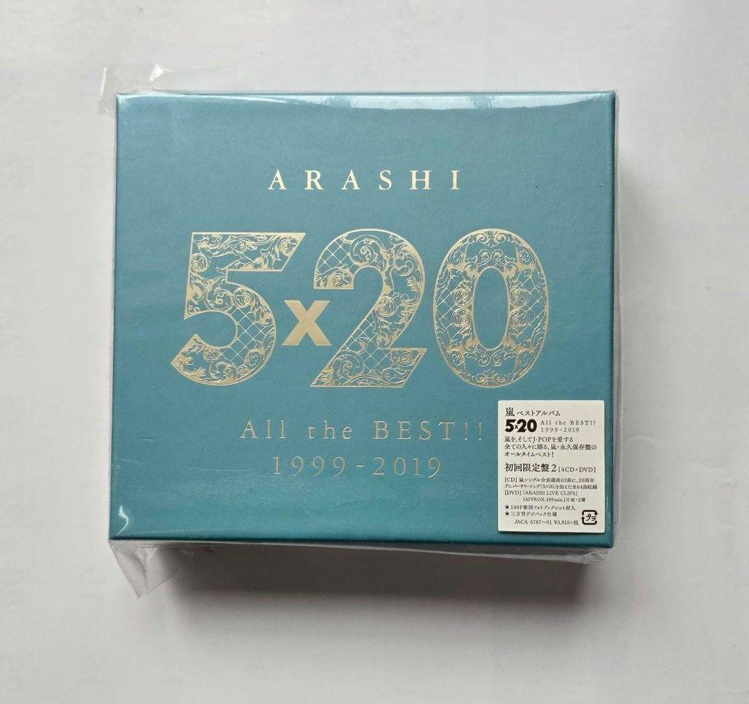 ARASHI 　初回盤多数　 DVD Blu-ray 　まとめ売り12点