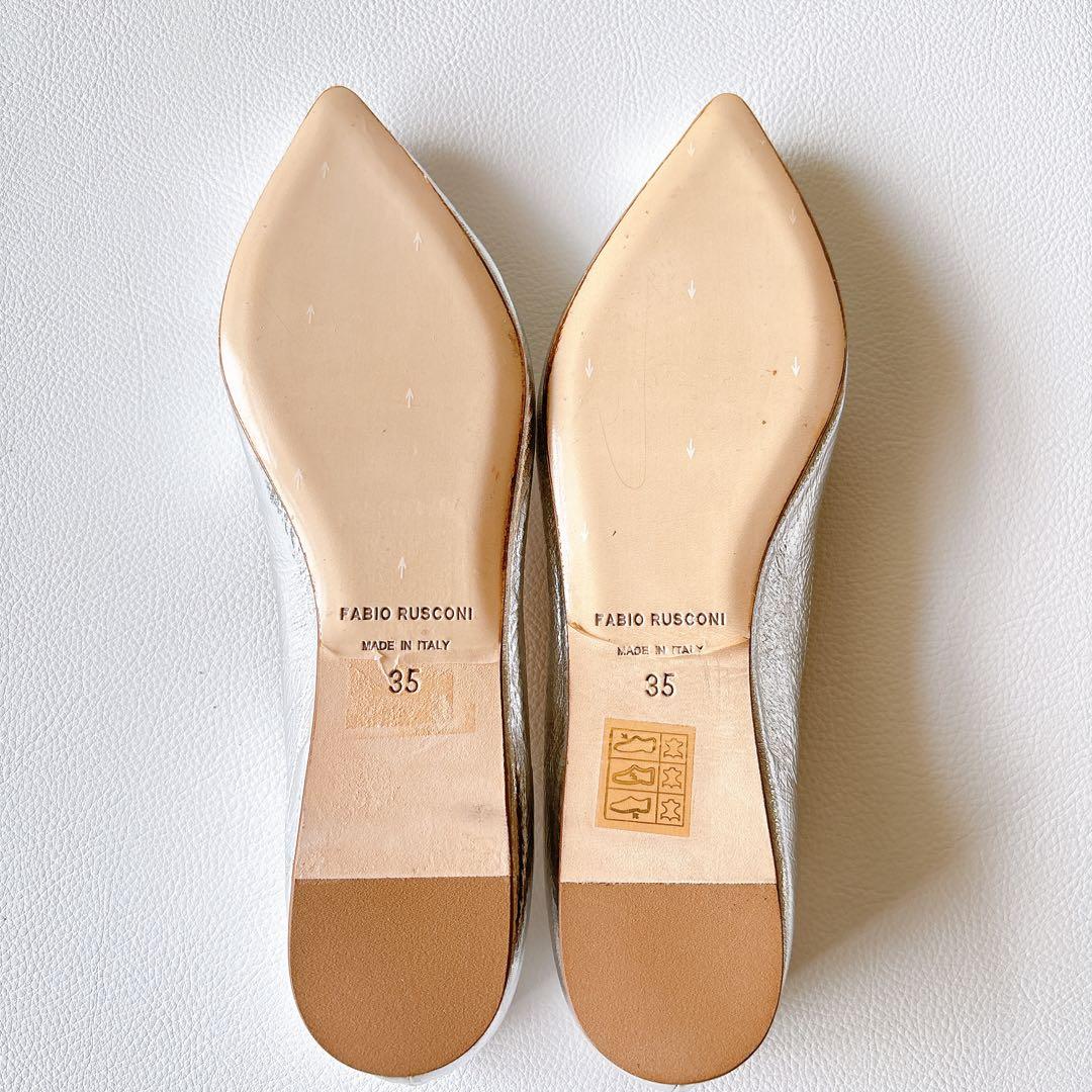 未使用✨ FABIO RUSCONI ポインテッドトゥフラットパンプス　22.5