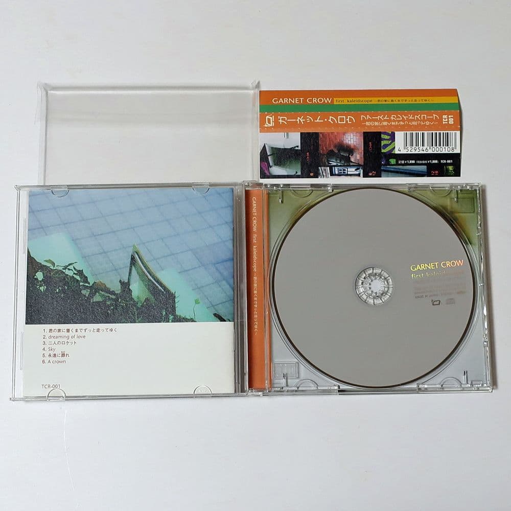 GARNET CROW 先行販売盤 first kaleidscope グッズ