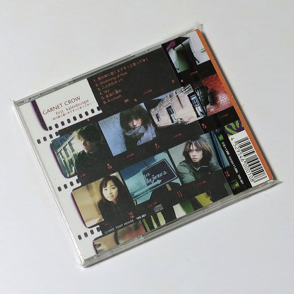 GARNET CROW 先行販売盤 first kaleidscope グッズ