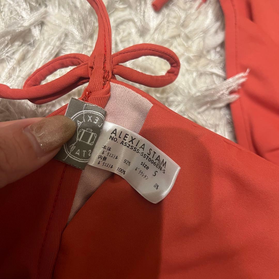 je　アリシアスタン上下セット