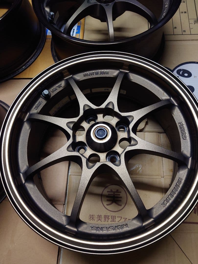 レイズ ボルクレーシング ce28n