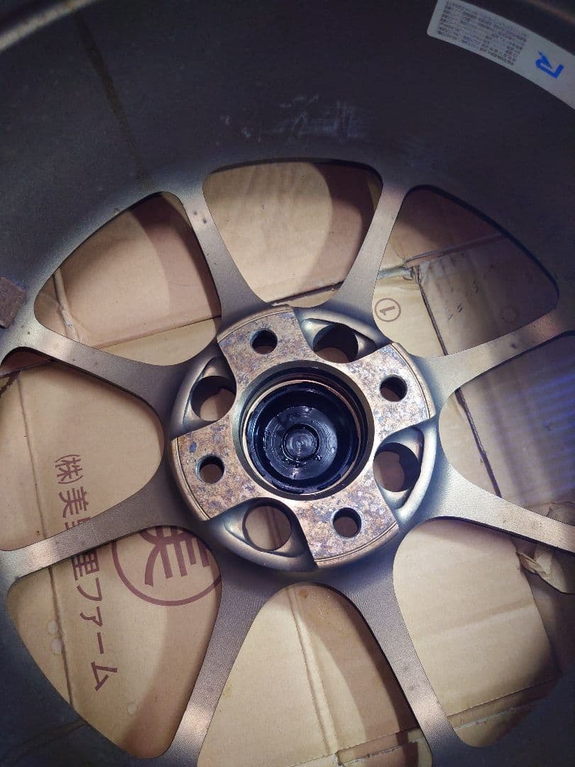 レイズ ボルクレーシング ce28n