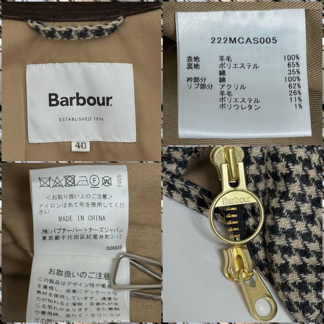Barbour × BEAMS 別注 ハウンドトゥース ビデイル　40 L