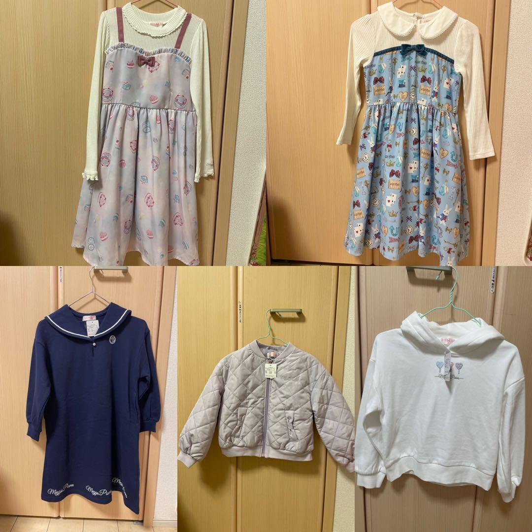 最終価格　新品&美品 メゾピアノ130