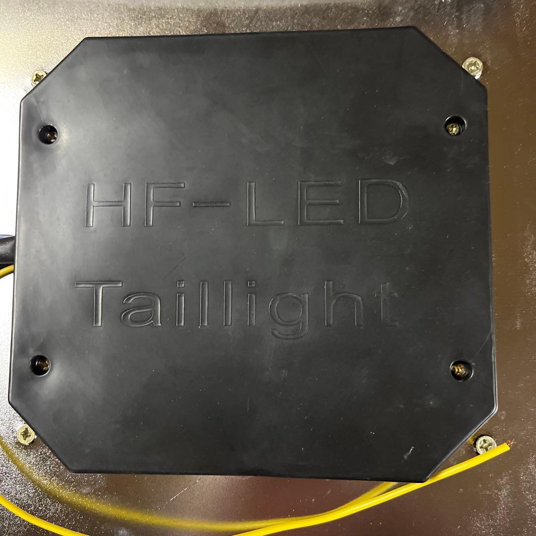 [最終値下げ]24V用LED角2連トラックテールランプ