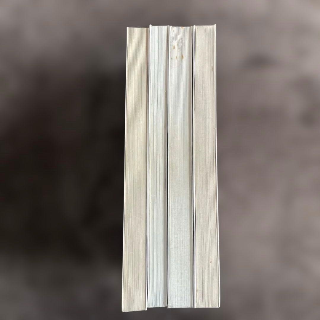 解放の手びき4冊セット