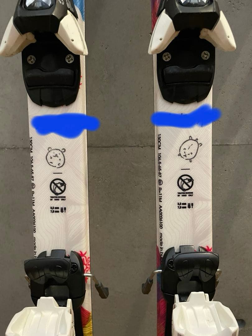 どんどん再値下げ 130センチ アトミック スキーセット