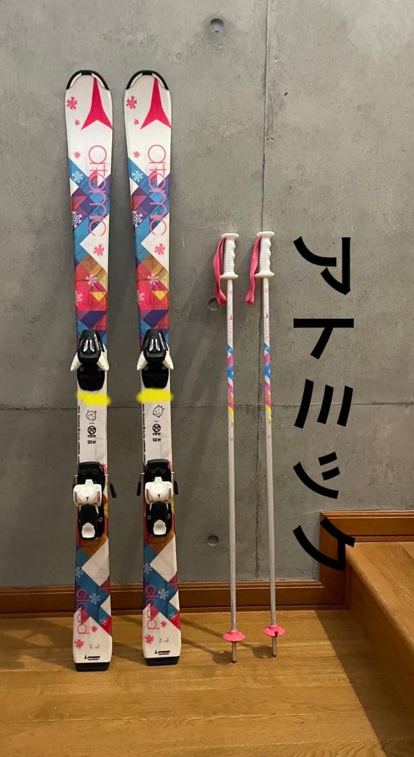 どんどん再値下げ 130センチ アトミック スキーセット