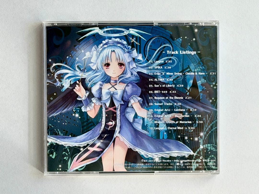 【美品】 Rigel Theatre Lengsel [初版] 同人音楽CD
