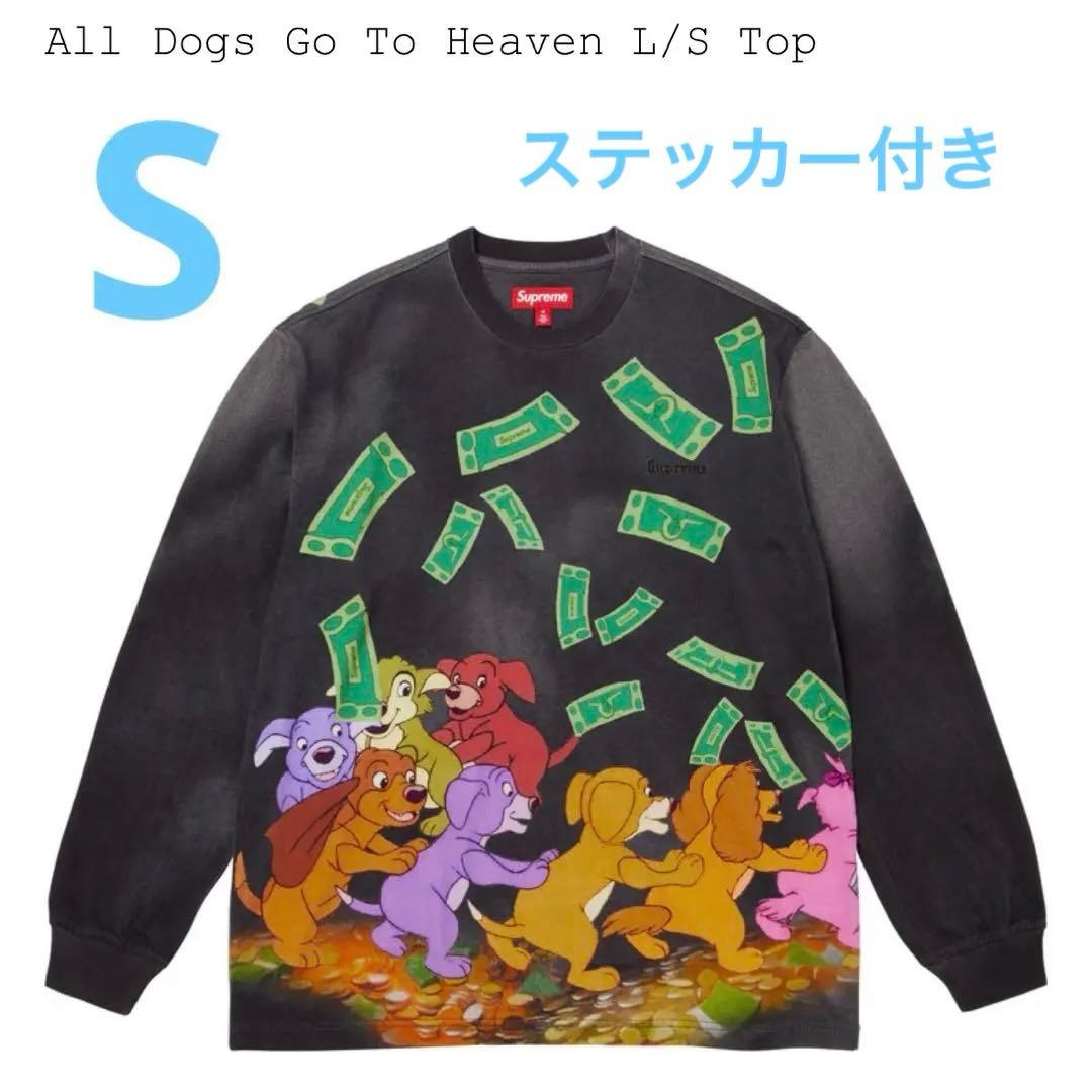 トップス Supreme All Dogs Go To Heaven L/S Top S
