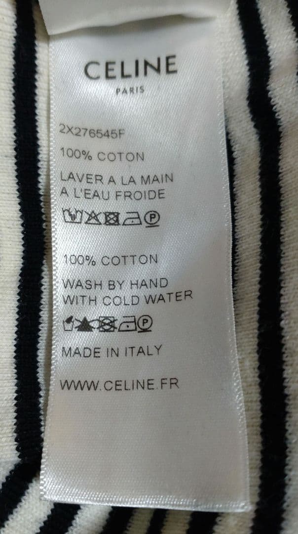 CELINE by Hedi Slimane ボーダーニット長袖カットソー