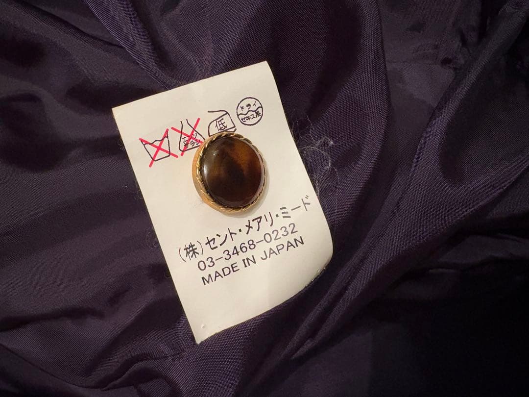 JaneMarple ジェーンマープル 王冠柄 スカート