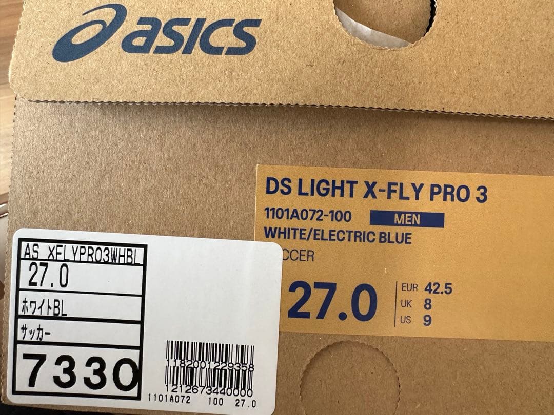 アシックスDS LIGHT X-FLY PRO 3 27.0cm