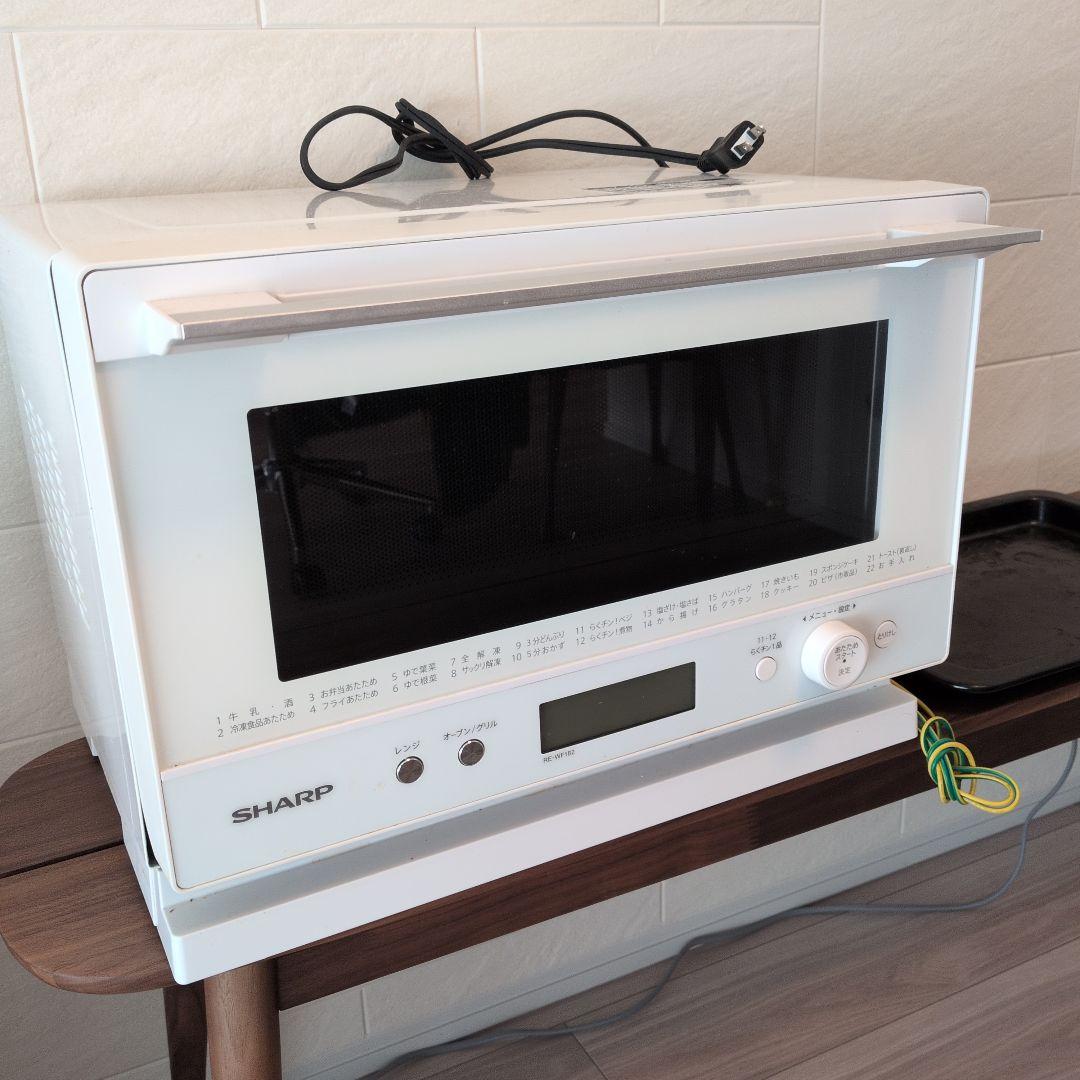 SHARP オーブンレンジ ホワイト トレー付き