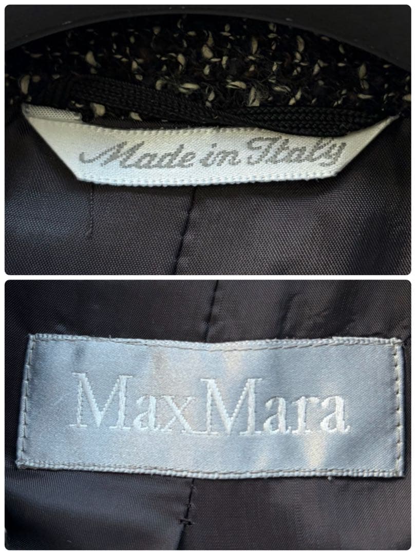 【美品】マックスマーラ スカートセットアップ ツイード ウール ブラウン系 L