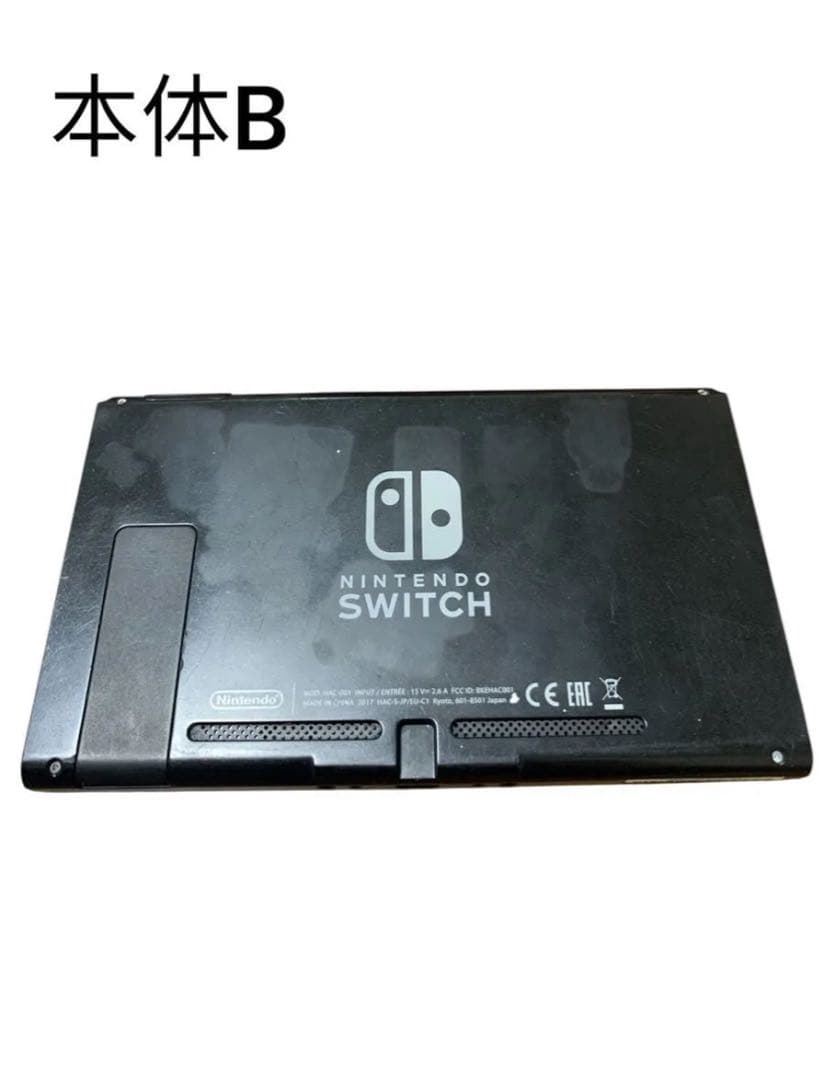 【ジャンク品】 Nintendo Switch スイッチ 本体 のみ ２台セット