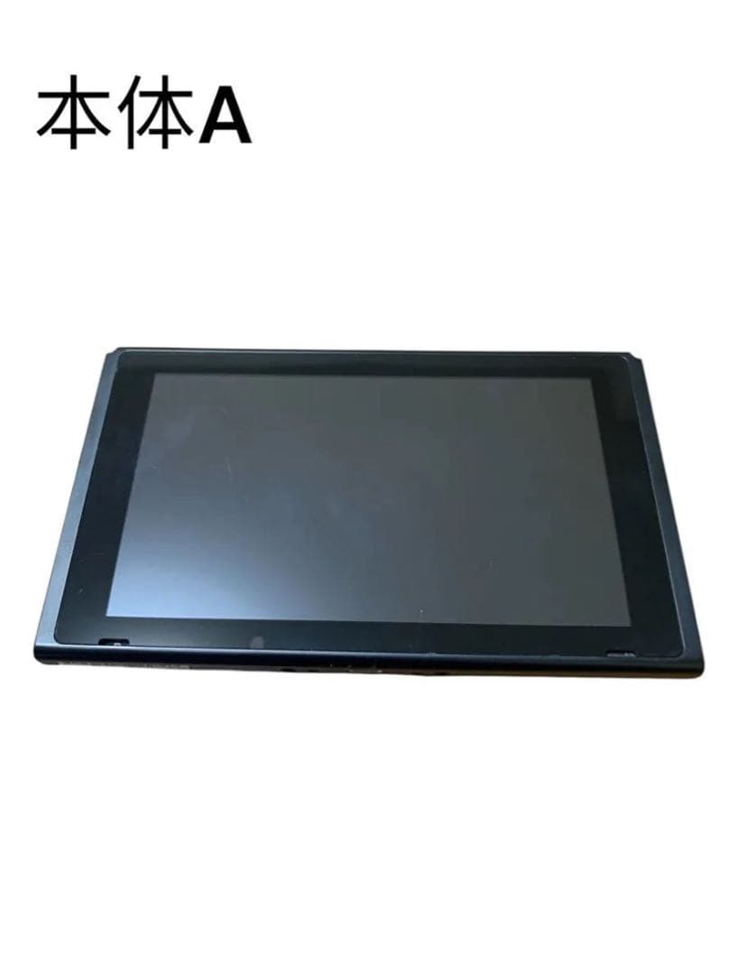 【ジャンク品】 Nintendo Switch スイッチ 本体 のみ ２台セット
