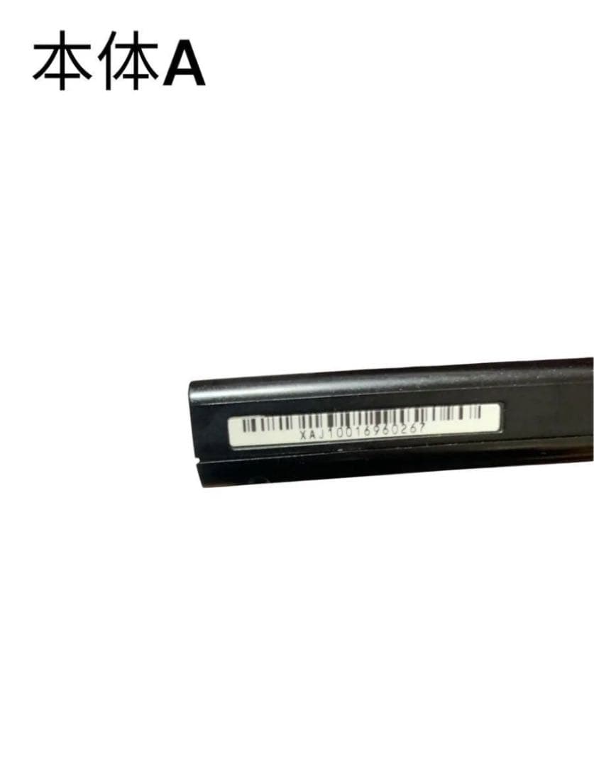 【ジャンク品】 Nintendo Switch スイッチ 本体 のみ ２台セット