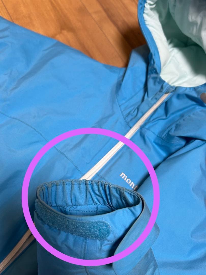 mont-bell スキーウェア130