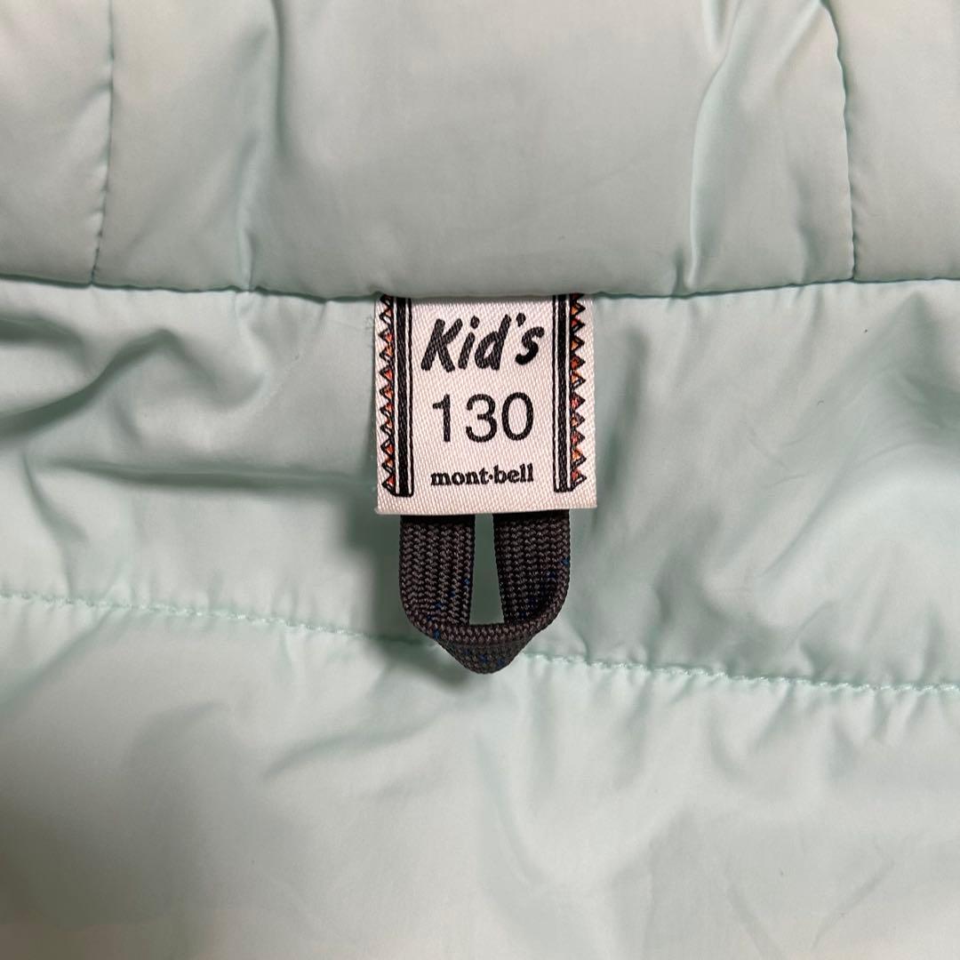 mont-bell スキーウェア130