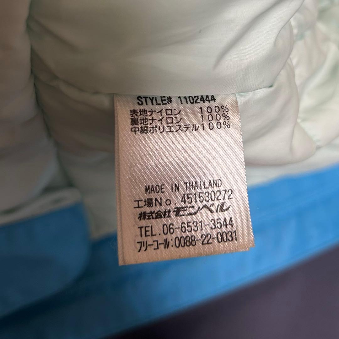 mont-bell スキーウェア130