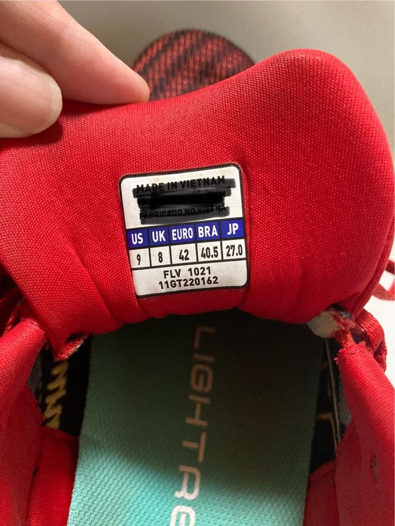 Mizuno Pro トレーニングシューズ レッド　27センチ