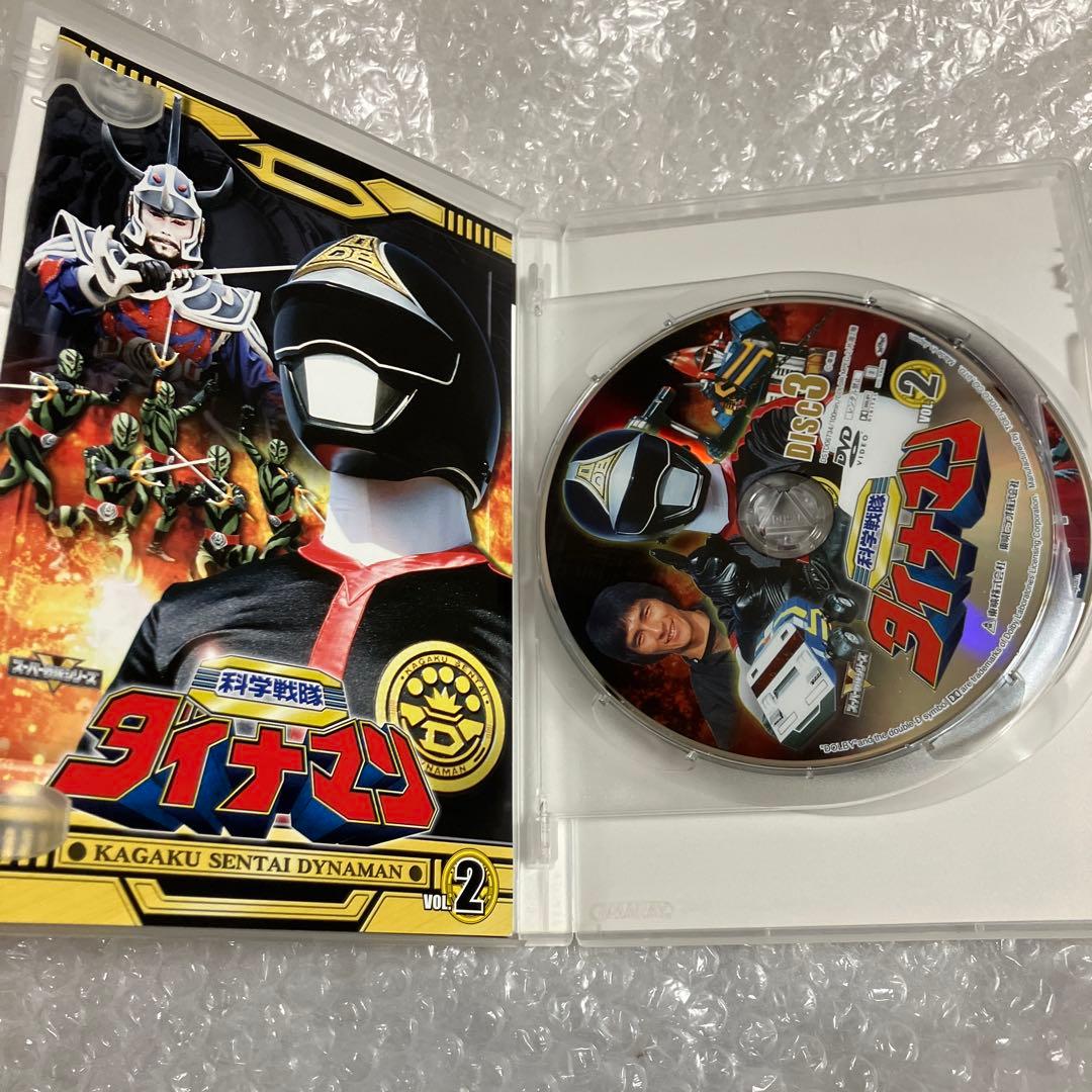 「激安」科学戦隊ダイナマン DVD 全巻セット