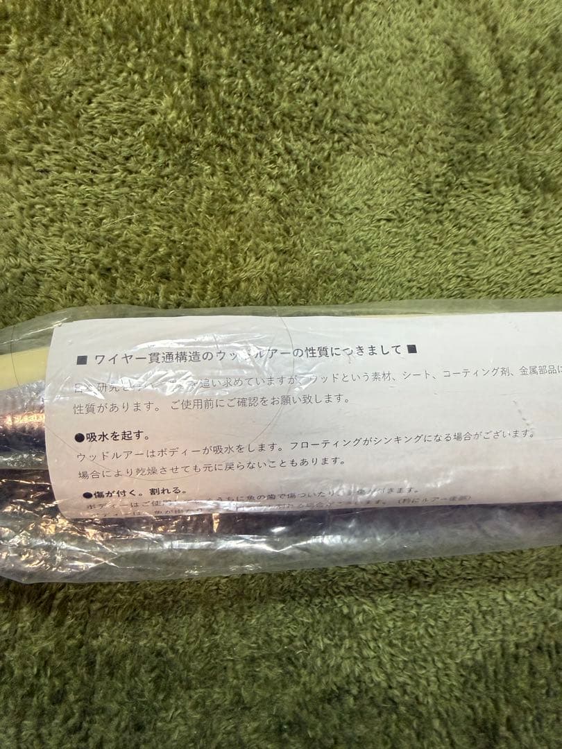 ガンマ350 γ350 カーペンター シルバー/ホワイト