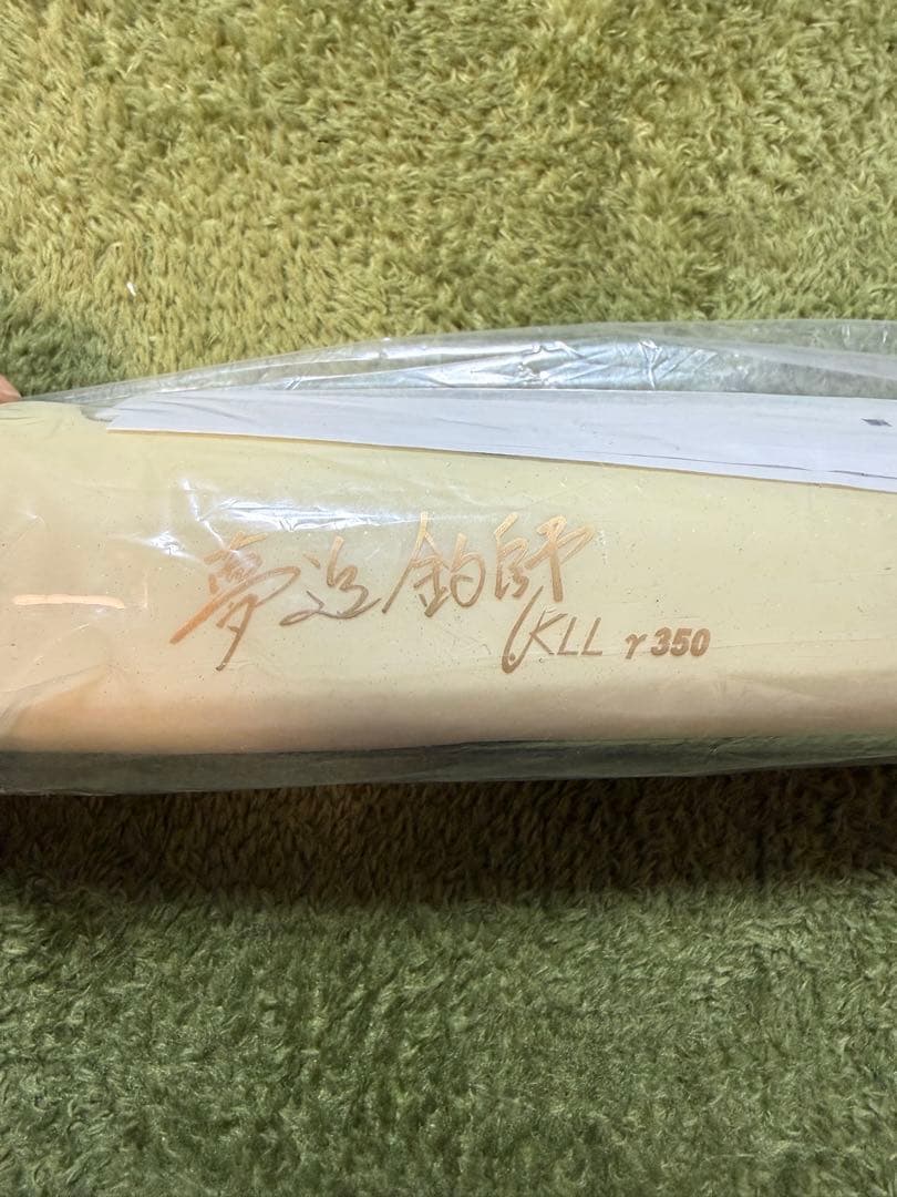 ガンマ350 γ350 カーペンター シルバー/ホワイト