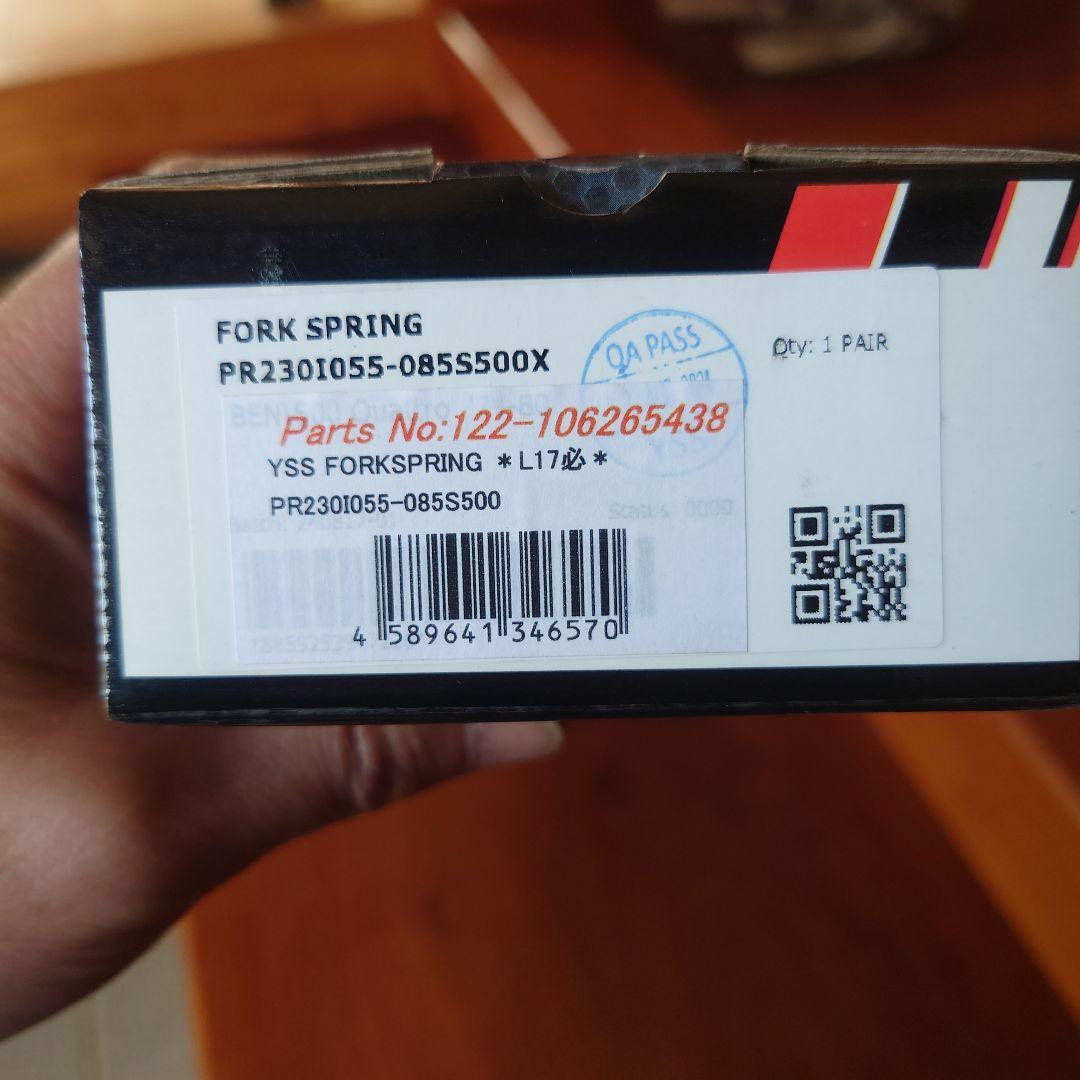 GS400 yssフォークスプリング