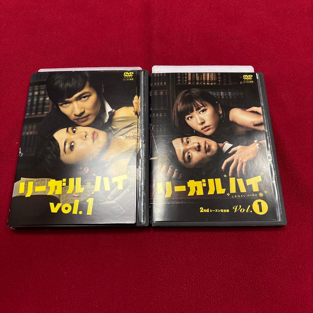 リーガル・ハイ 全6巻　2nd 1-4巻　DVD レンタル版