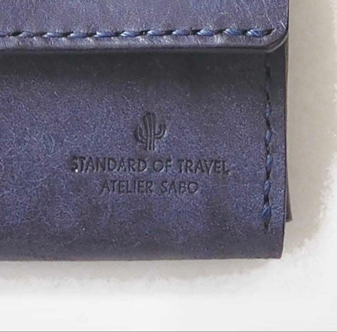 ATELIER SABO カードがたくさん入るミニ財布 ネイビー 【新品】