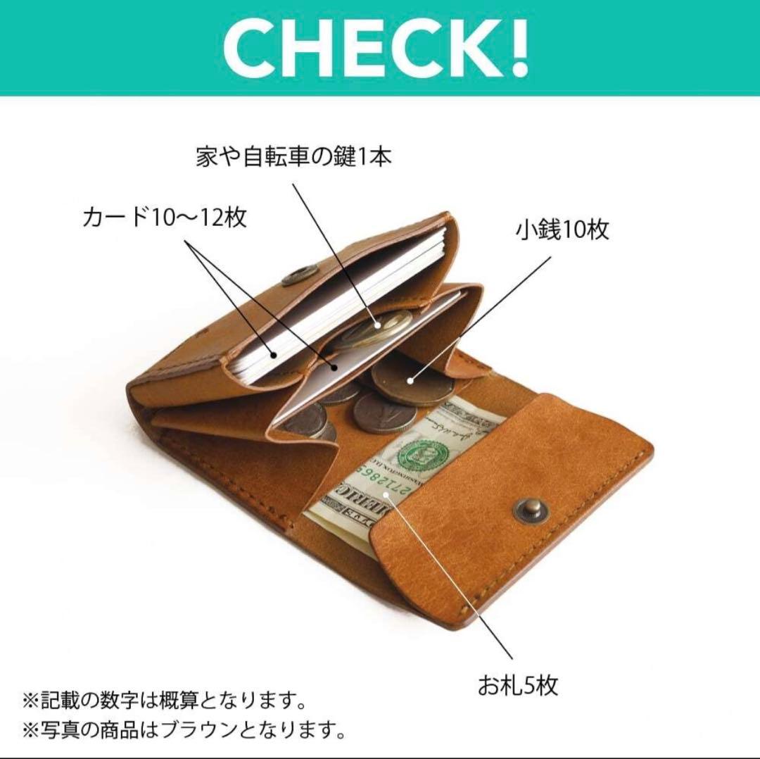 ATELIER SABO カードがたくさん入るミニ財布 ネイビー 【新品】