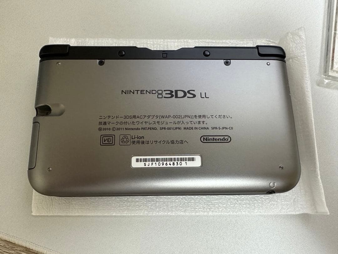 ニンテンドー3DS LL シルバー×ブラック