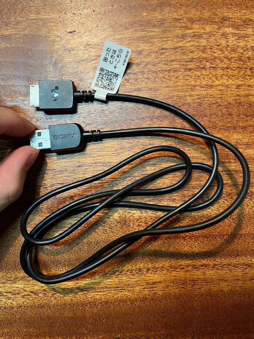 【動作確認済】SONY ウォークマン NW-A45HN 値下げしました