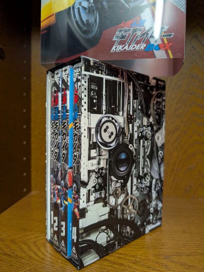 キカイダー THE MOVIE 1972-1973 DVD 5枚セット