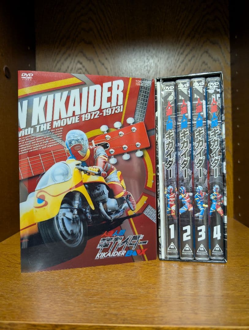 キカイダー THE MOVIE 1972-1973 DVD 5枚セット