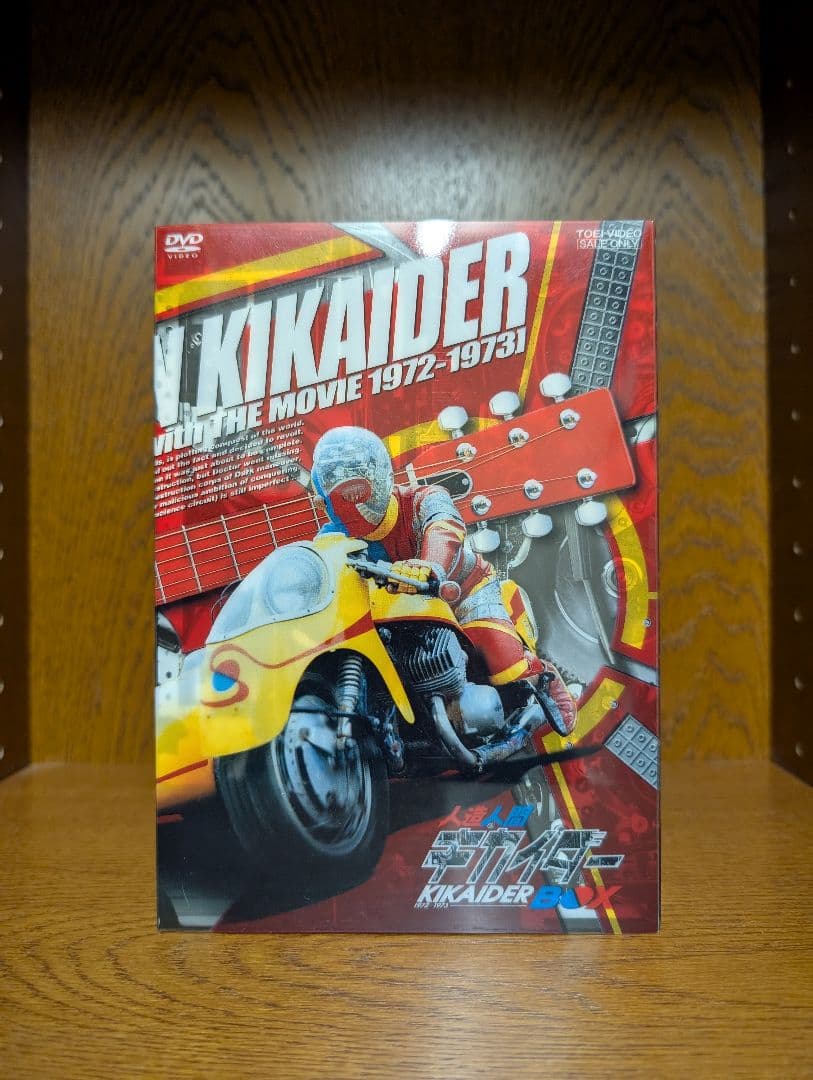 キカイダー THE MOVIE 1972-1973 DVD 5枚セット