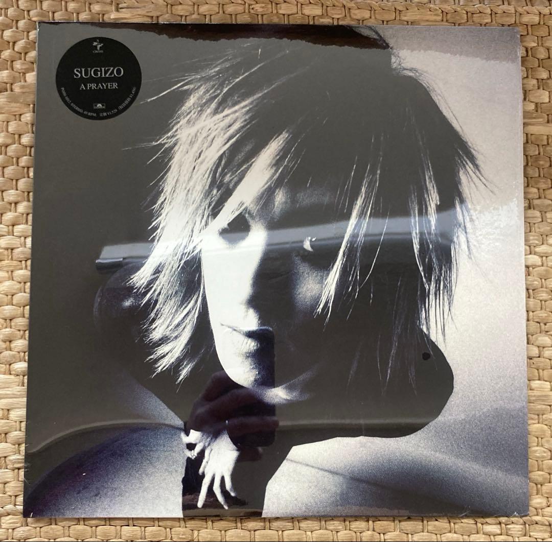 新品SUGIZO (LUNA SEA)完全限定　カラーアナログレコード３枚セット