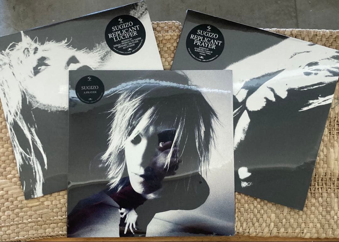 新品SUGIZO (LUNA SEA)完全限定　カラーアナログレコード３枚セット